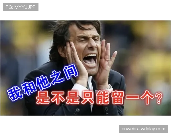 战术转折点：解析国际米兰第60分钟换人调整如何逆转比赛势头