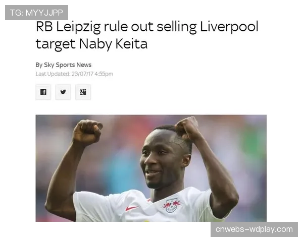 西班牙体育仲裁庭驳回某俱乐部关于VAR介入标准的上诉，维持原判罚决定。